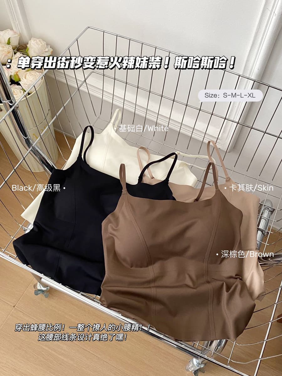 알몸의 센스 없음 흔적 품격 슬림해 보이는 하나 컵 나만의 것을 가져와 라. 가슴 패드 속옷 여성 슬립 외출용 아름다움 뒤로 다용도 맨위 인사이드 가져 가라. 상세 이미지 16