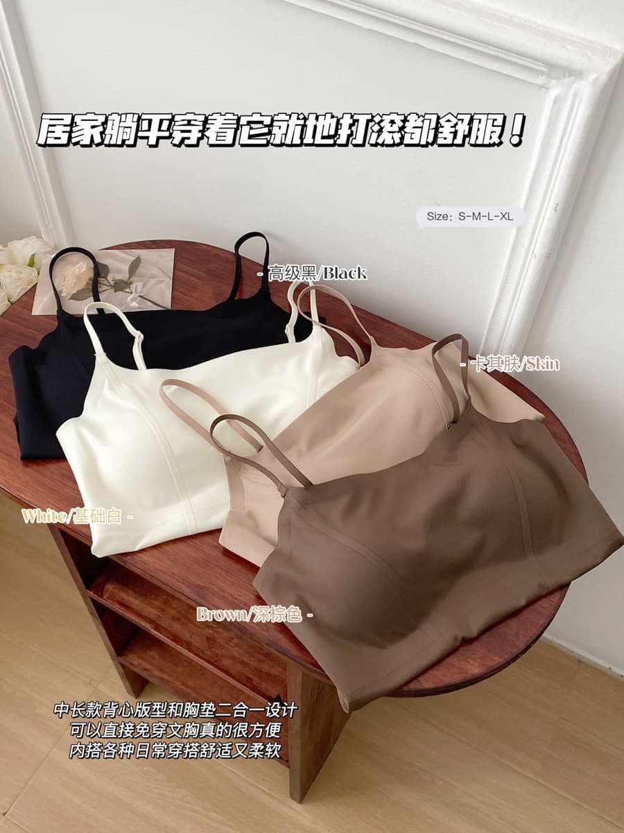 알몸의 센스 없음 흔적 품격 슬림해 보이는 하나 컵 나만의 것을 가져와 라. 가슴 패드 속옷 여성 슬립 외출용 아름다움 뒤로 다용도 맨위 인사이드 가져 가라. 상세 이미지 23