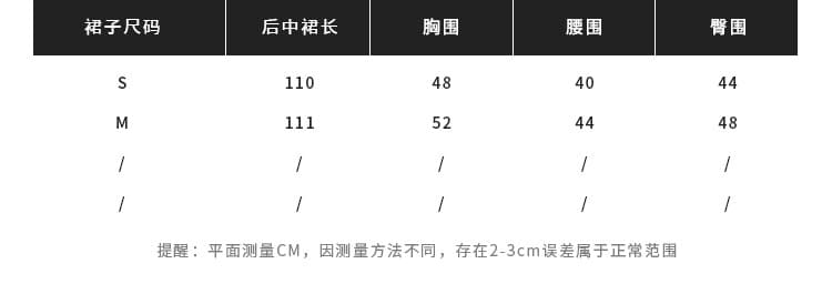 작은 岚 급우 보라색 라임 정향 명문 여성 바람 오프숄더 몸매 가꾸기 얼음 실크 ol 드레스 V넥 허리 수축 타이트 스커트 롱 스커트 상세 이미지 8