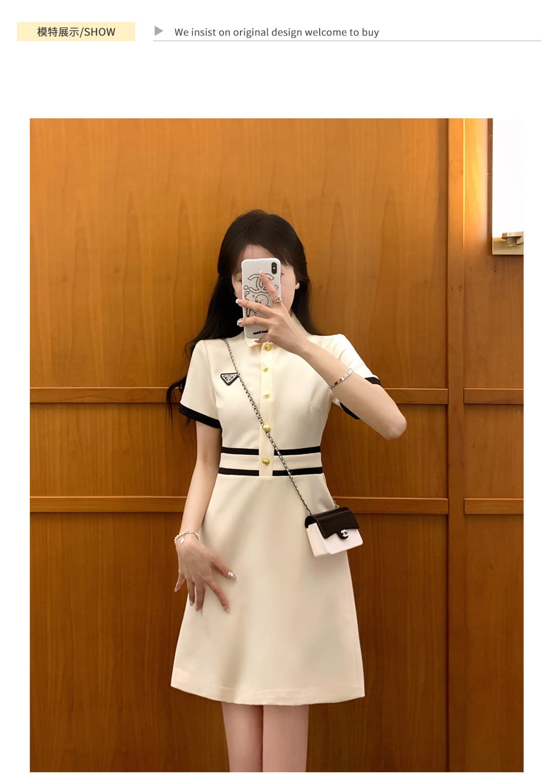 한국 품격 명문 여성 홍콩 느낌 레트로 작은 샤넬 스타일 polo 폴로 칼라 얼음 실크 니트 드레스 그는 벤 바람 작은 검은 드레스 상세 이미지 5