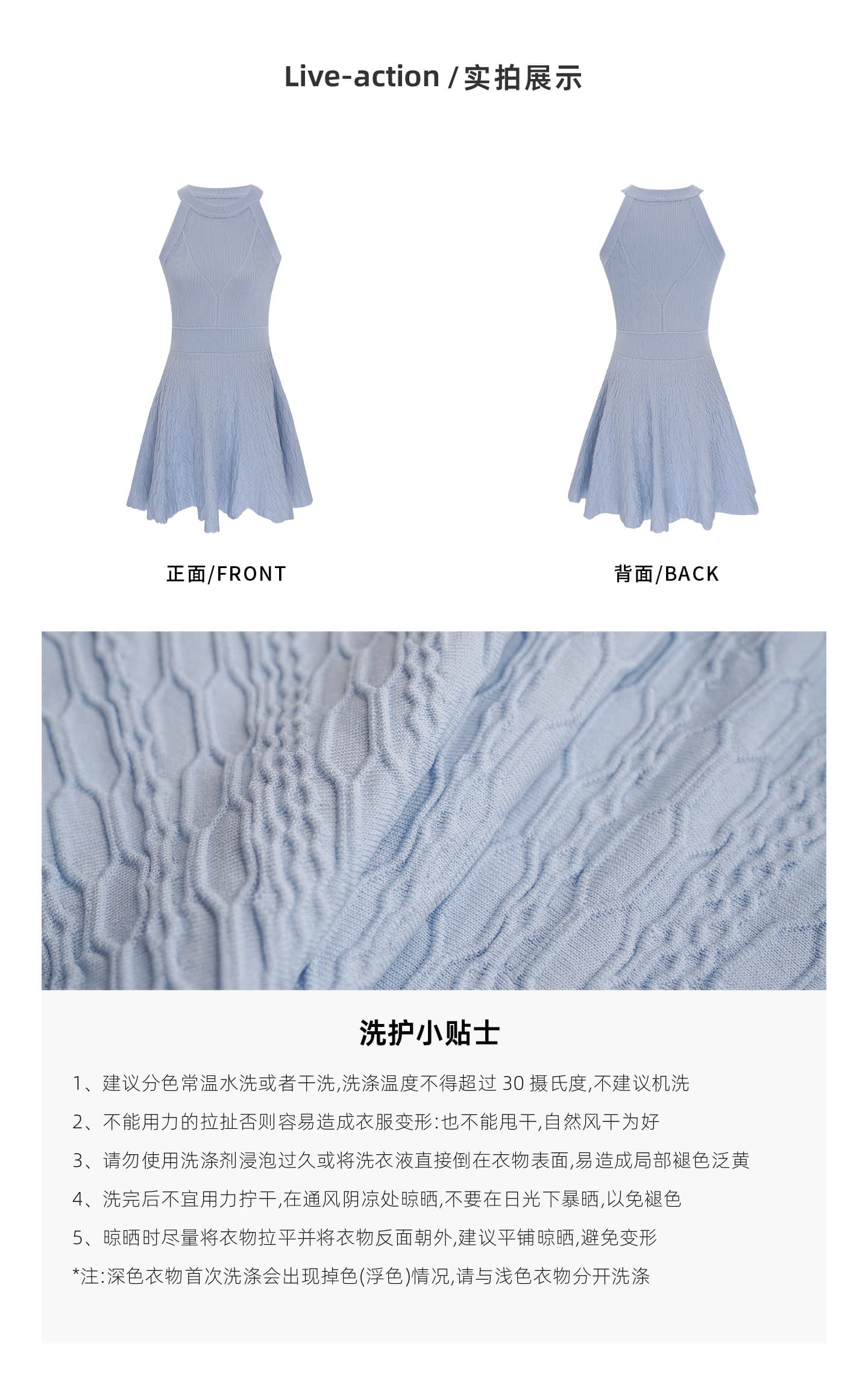 okmashop 순수한 흰색 사랑 행침 목 얼음 실크 여성 드레스 여름 품격 고급 센스 몸매 가꾸기 허리 수축 치마 상세 이미지 6