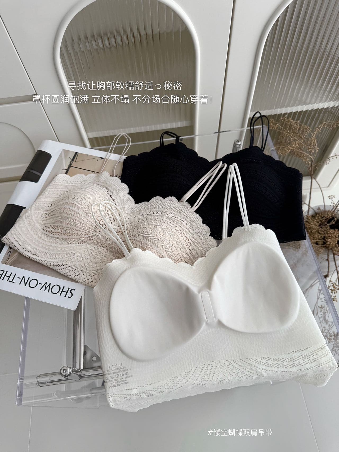섹시함 홀로우 아웃 레이스 아름다움 뒤로 작은 슬링 물결무늬 측면 없음 흔적 만나는 조끼 고정 컵 모으다 속옷 원피스 상세 이미지 9