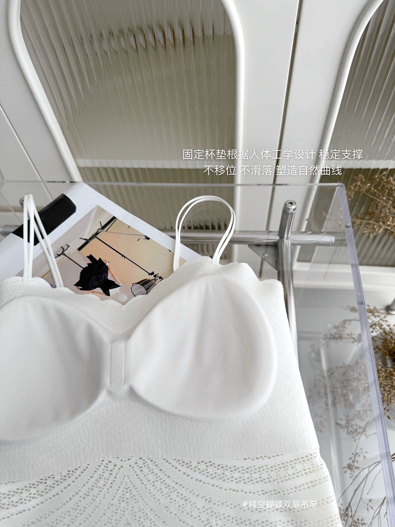 섹시함 홀로우 아웃 레이스 아름다움 뒤로 작은 슬링 물결무늬 측면 없음 흔적 만나는 조끼 고정 컵 모으다 속옷 원피스 상세 이미지 14