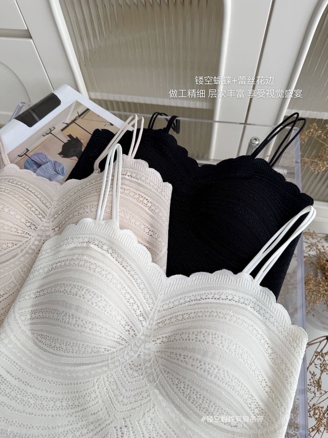 섹시함 홀로우 아웃 레이스 아름다움 뒤로 작은 슬링 물결무늬 측면 없음 흔적 만나는 조끼 고정 컵 모으다 속옷 원피스 상세 이미지 15