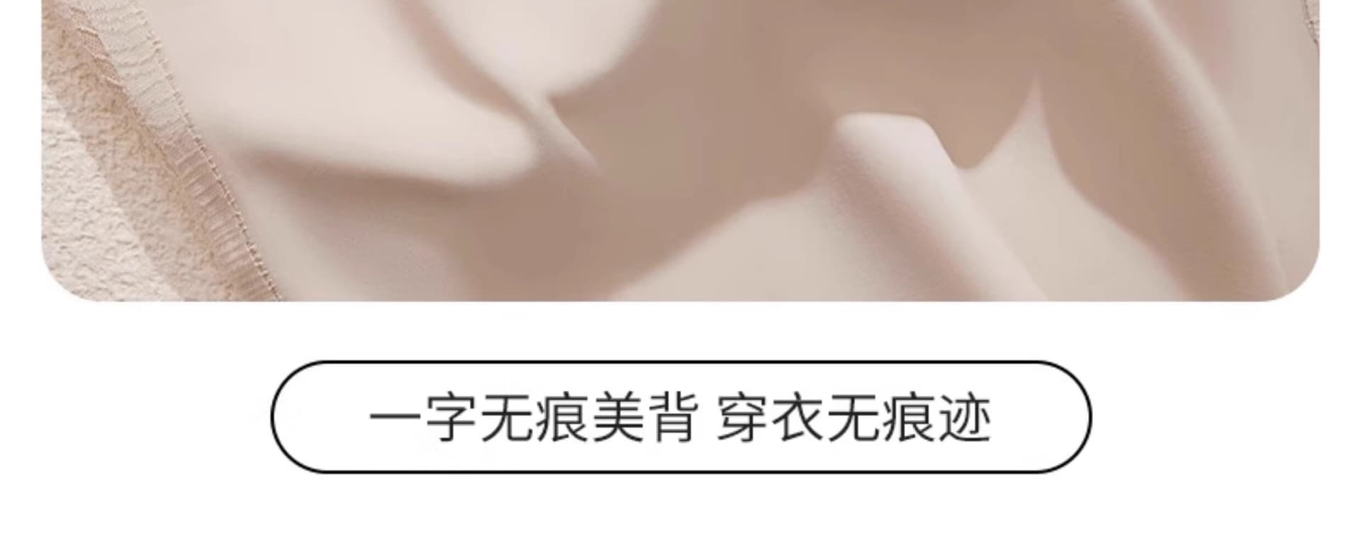아름다움 뒤로 레이스 슬립 인사이드 가져 가라. 벨트 가슴 패드 하나 조끼 여성 여름 외출용 2026 새로운 만나는 튜브탑 맨위 상세 이미지 25