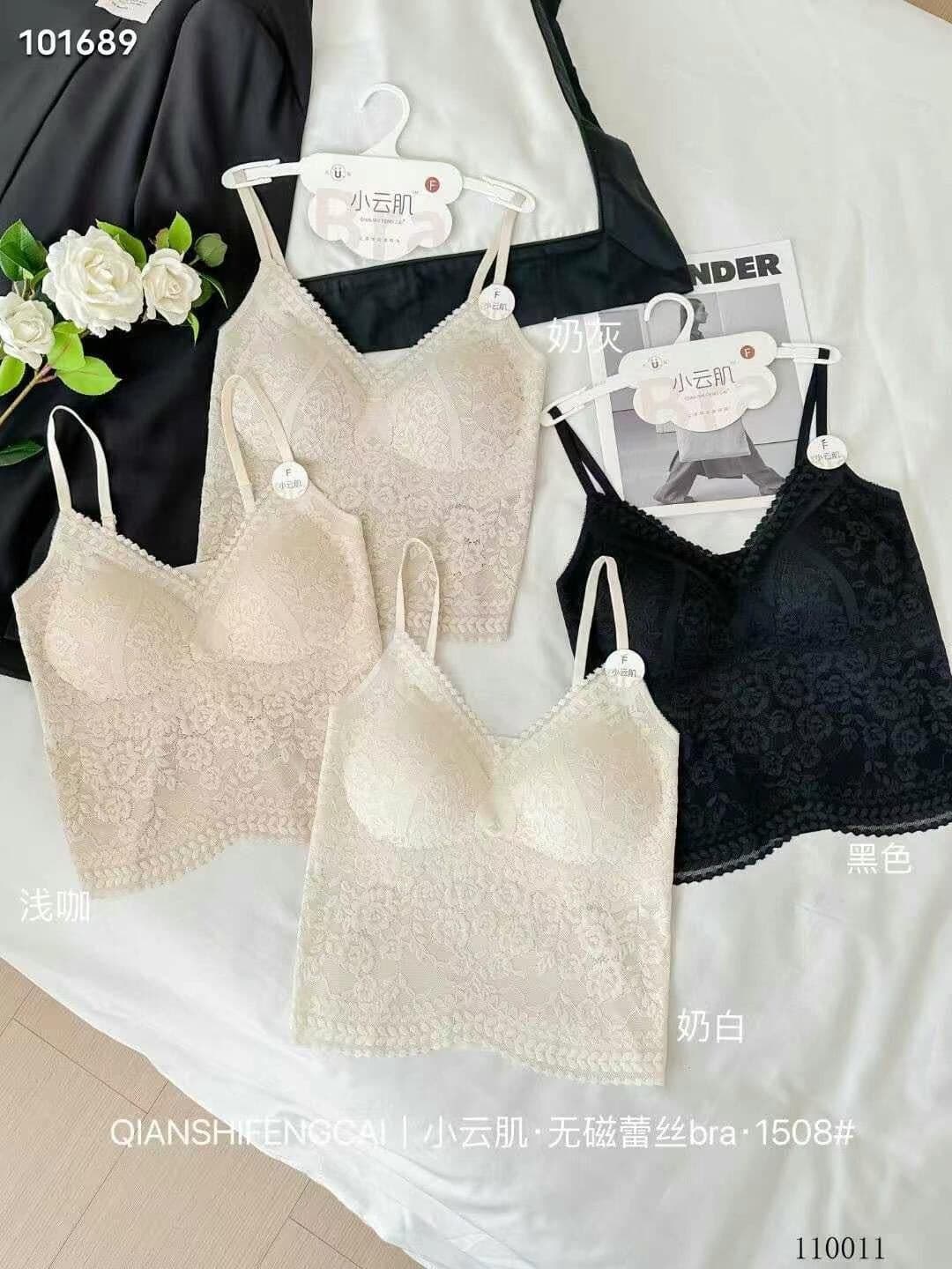 레이스 캐미솔 여름 2026 새로운 폭발 벨트 가슴 패드 아름다움 뒤로 속옷 브래지어 하나 슬림해 보이는 맨위 상세 이미지 42