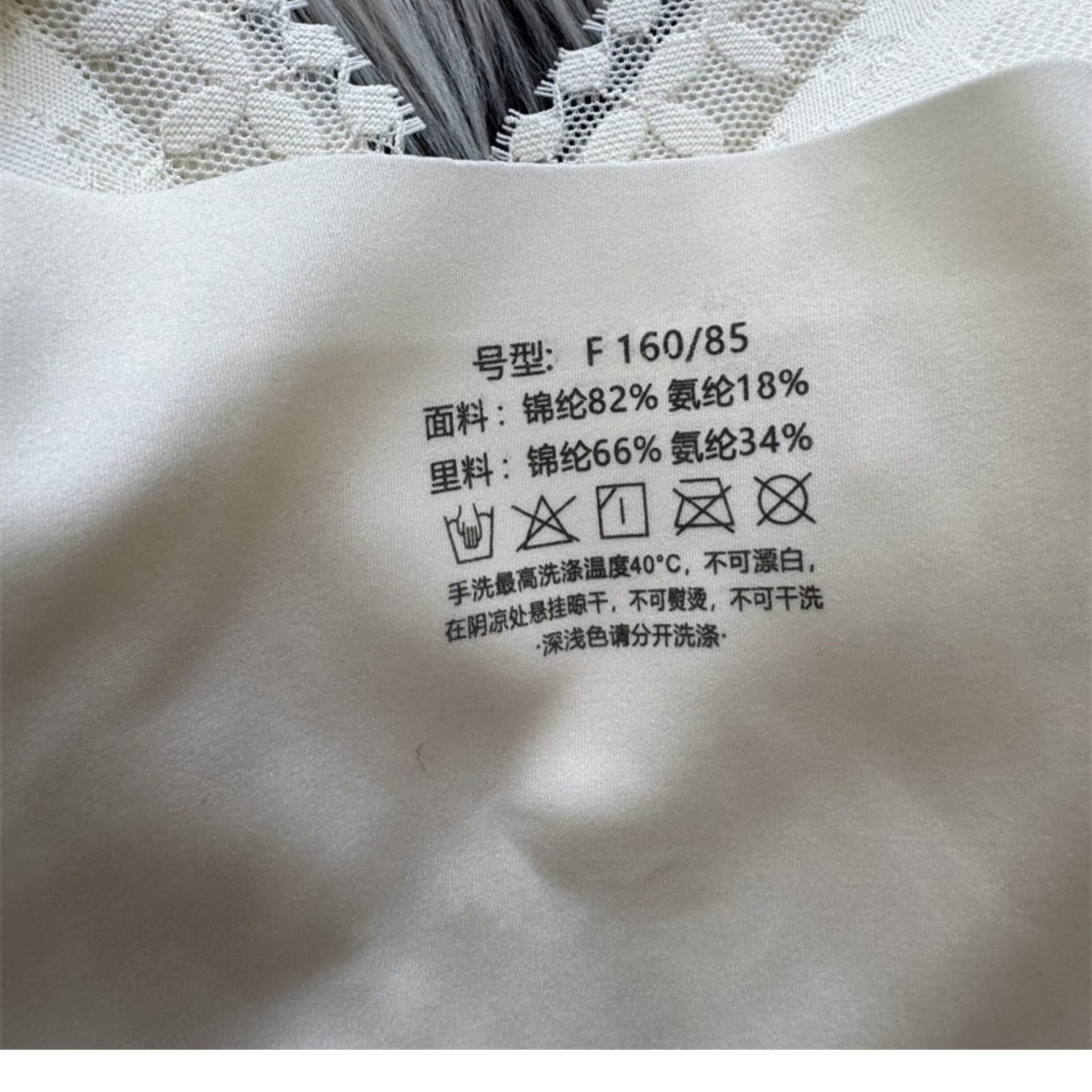 물고기 토끼 ~ 중 토끼 인사이드 가져 가라. 레이스 조끼 벨트 가슴 패드 원피스 섹시함 슬립 튜브탑 아름다움 뒤로 수 있습니다. 외부 가져 가라. 상세 이미지 15