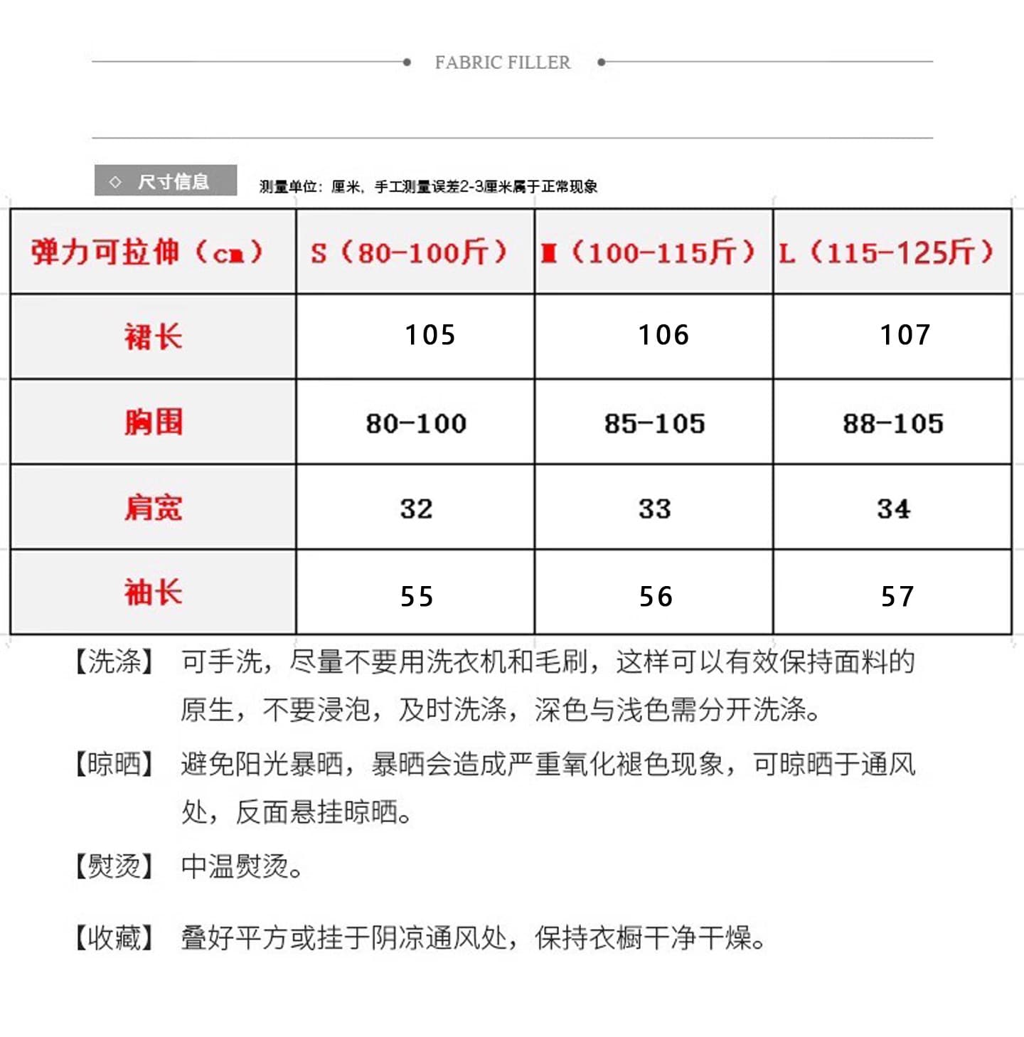 2026 가을 겨울 경기 코트 인사이드 가져 가라. 스웨터 드레스 여성 품격 슬림해 보이는 만나는 니트 드레스 긴팔 몸매 가꾸기 롱 스커트 상세 이미지 5