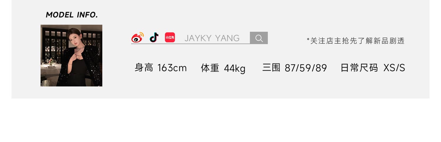 한국 jayky yang 자유 시간 부드러운 빛 깊은 v 스트랩 타이트 스커트 롱 스커트 허리 수축 몸매 가꾸기 캐주얼 다용도 드레스 상세 이미지 5