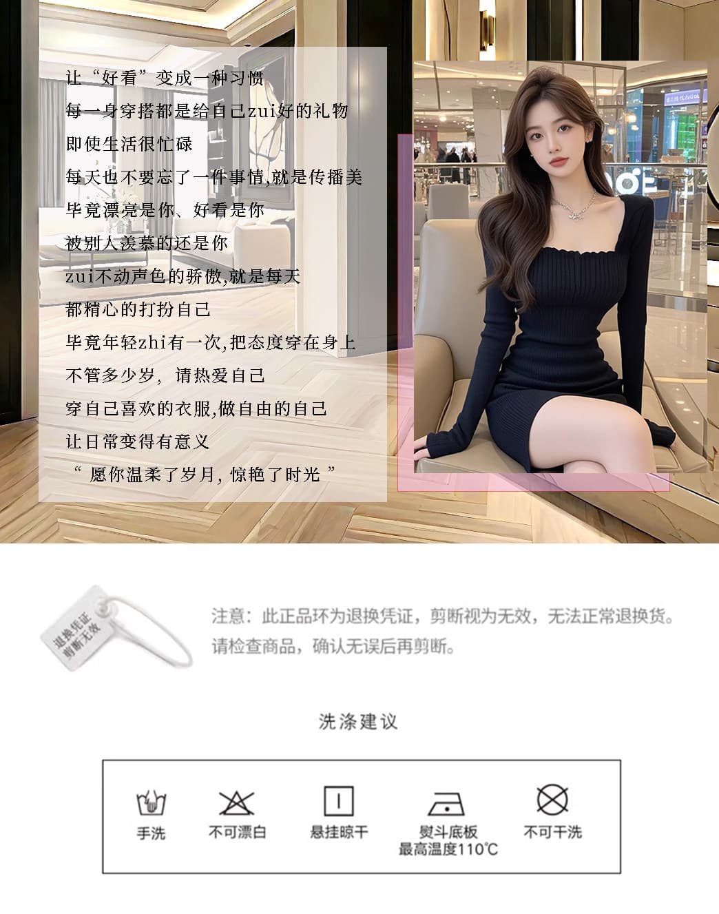 한국 검정색 광장 칼라 스웨터 니트 여성 드레스 가을 순수한 욕망 달콤한 매운맛 로얄 자매 바람 허리 수축 슬림해 보이는 타이트 스커트 상세 이미지 2