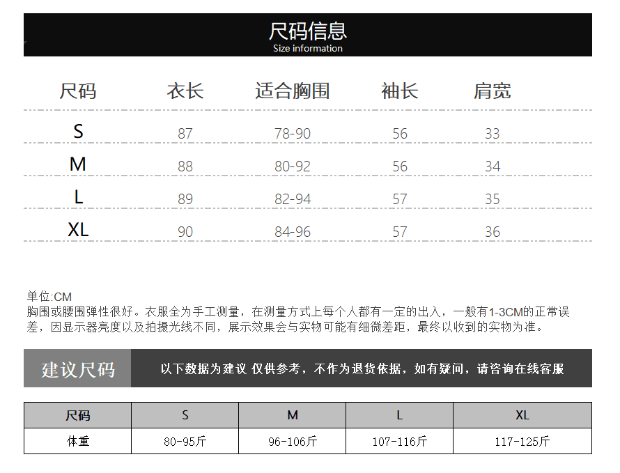 가을 겨울철 달콤함 품격 라운드 넥 긴팔 무지개 스트라이프 드레스 슬림해 보이는 중간 길이 외출용 스웨터 기본 스커트 상세 이미지 3