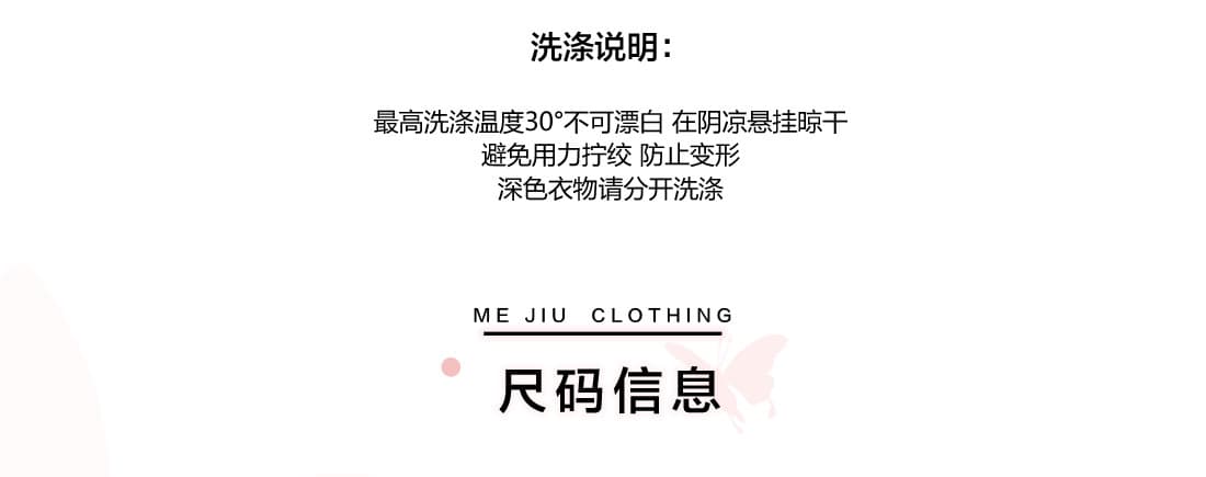 mejiu 꿀 나인 리플 부드러운 찹쌀 순수한 욕망 니트 스웨터 여성 드레스 가을 겨울 부드러운 허리 수축 슬림해 보이는 한 마디 행사 치마 상세 이미지 4