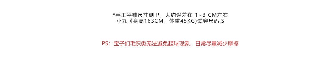 mejiu 꿀 나인 리플 부드러운 찹쌀 순수한 욕망 니트 스웨터 여성 드레스 가을 겨울 부드러운 허리 수축 슬림해 보이는 한 마디 행사 치마 상세 이미지 6