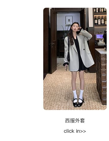 mulvan 니트 스웨터 여성 드레스 가을 새로운 V넥 긴팔 디자인 센스 허리 수축 슬림해 보이는 품격 미니 스커트 상세 이미지 7