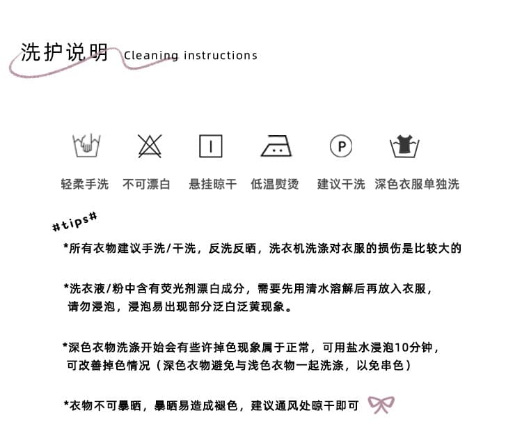 theture 乖離 달콤한 마음 니트 인사이드 가져 가라. 몸매 가꾸기 슬림해 보이는 여성 드레스 가을 겨울 허리 수축 품격 미니 스커트 새로운 상세 이미지 5