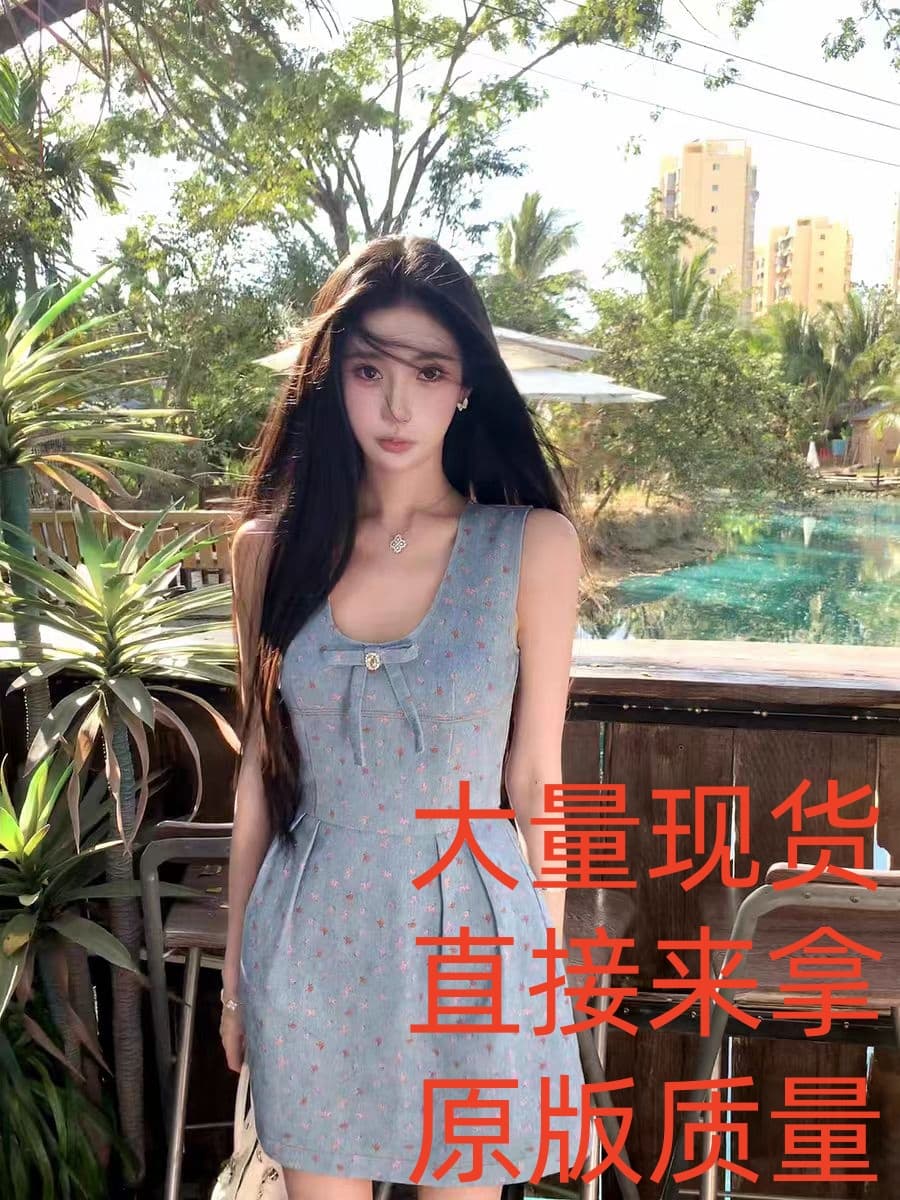 barb chill 스타 가을 꽃무늬 치마 데님 여성 드레스 여름 휴가 착용 가져 가라. 나비 매듭 조끼 스커트