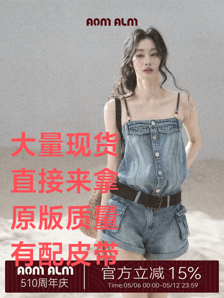 aomalm 덜 또한 눈 이동 해변가 걷기 아메리칸 데님 점프 슈트 여름 원피스 반바지 워크웨어 점프 슈트 바지