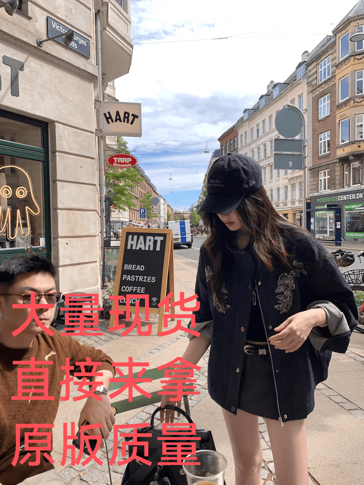 여름 시 면 사선 무늬 무거운 작업 꽃무늬 자수 원색 데님 여성 코트 이른 가을 스탠드 칼라 가을 어깨 의류