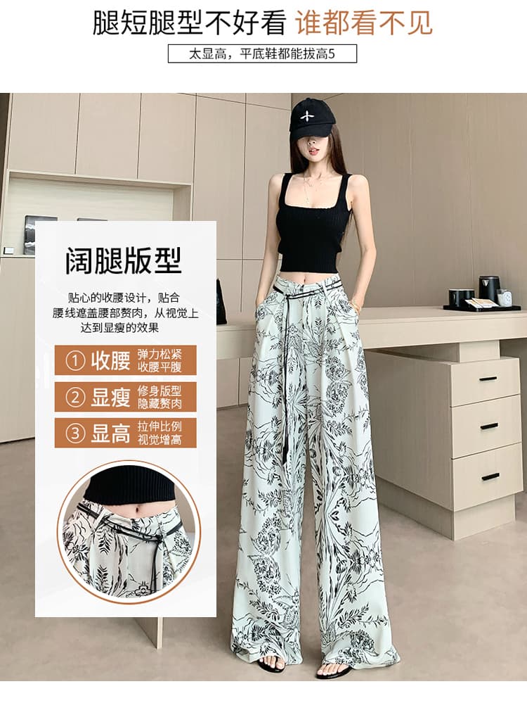 프랑스식 레트로 프린트 아마 와이드 레깅스 바지 여름 얇은 스타일 루즈핏 슬림해 보이는 느긋한 느슨함 센스 얼음 실크 스트레이트 팬츠 상세 이미지 6