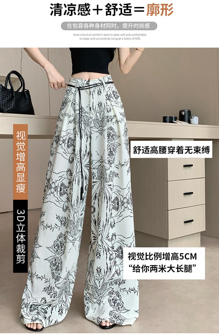 프랑스식 레트로 프린트 아마 와이드 레깅스 바지 여름 얇은 스타일 루즈핏 슬림해 보이는 느긋한 느슨함 센스 얼음 실크 스트레이트 팬츠 상세 이미지 7