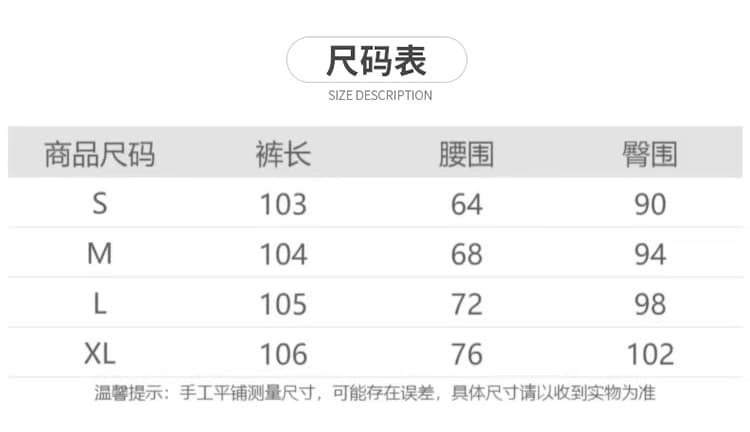 새로운 레트로 체크무늬 와이드 레깅스 바지 느슨함 센스 착용 가져 가라. 패션 다용도 느긋한 바람 하이웨이스트 바지 여름 얇은 스타일 상세 이미지 4