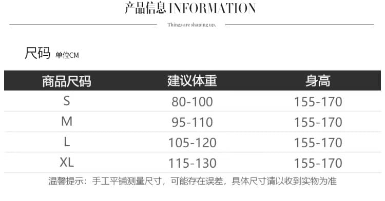 한국 스타일 민소매 레이스업 몸매 가꾸기 패치워크 레이스 레이스 V넥 조끼 여자 이른 가을 새로운 하이웨이스트 와이드 레그 팬츠 세트 상세 이미지 8