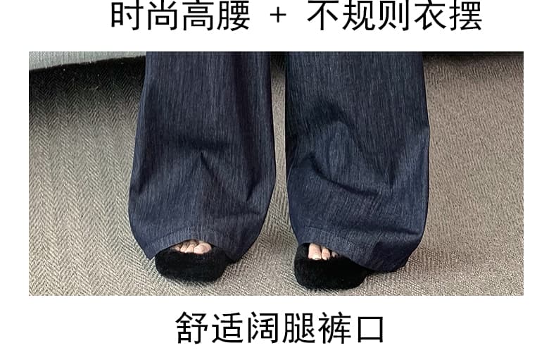 새로운 한국 스타일 패션 고급 맞춤 얇은 스타일 오픈 가디건 데님 불규칙 슬립 와이드 레그 팬츠 3 세트 상세 이미지 6