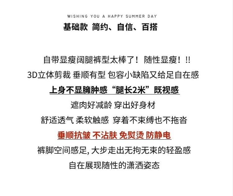 핫걸 부츠컷 정장 바지 여성 2026 이른 봄 새로운 하이웨이스트 슬림해 보이는 도루 센스 캐주얼 바닥 청소 호스 슈 긴 바지 상세 이미지 2