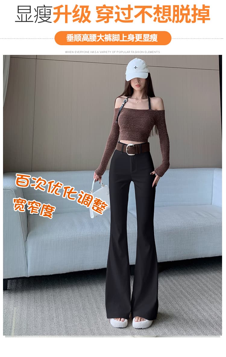 핫걸 부츠컷 정장 바지 여성 2026 이른 봄 새로운 하이웨이스트 슬림해 보이는 도루 센스 캐주얼 바닥 청소 호스 슈 긴 바지 상세 이미지 6