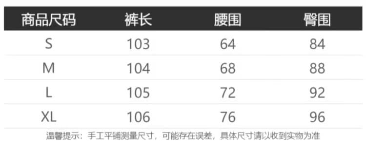 핫걸 부츠컷 정장 바지 여성 2026 이른 봄 새로운 하이웨이스트 슬림해 보이는 도루 센스 캐주얼 바닥 청소 호스 슈 긴 바지 상세 이미지 12