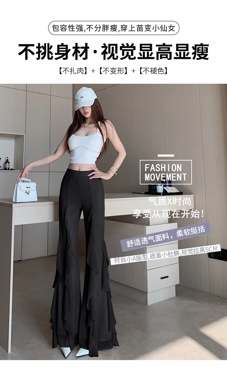 프랑스식 디자인 센스 하이웨이스트 슬림해 보이는 불규칙 프릴 패치워크 쉬폰 나팔 바지 리본 도루 가을 센스 캐주얼 바지 상세 이미지 4