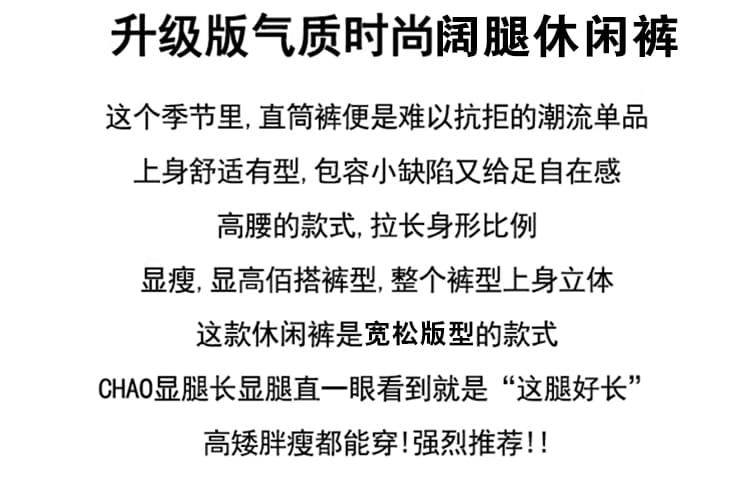 페이크 레이어드 불규칙 우아한 센스 프릴 디자인 넓은 다리 캐주얼 바지 느슨함 다용도 랩스커트팬츠 스트레이트 바닥 청소 바지 상세 이미지 2