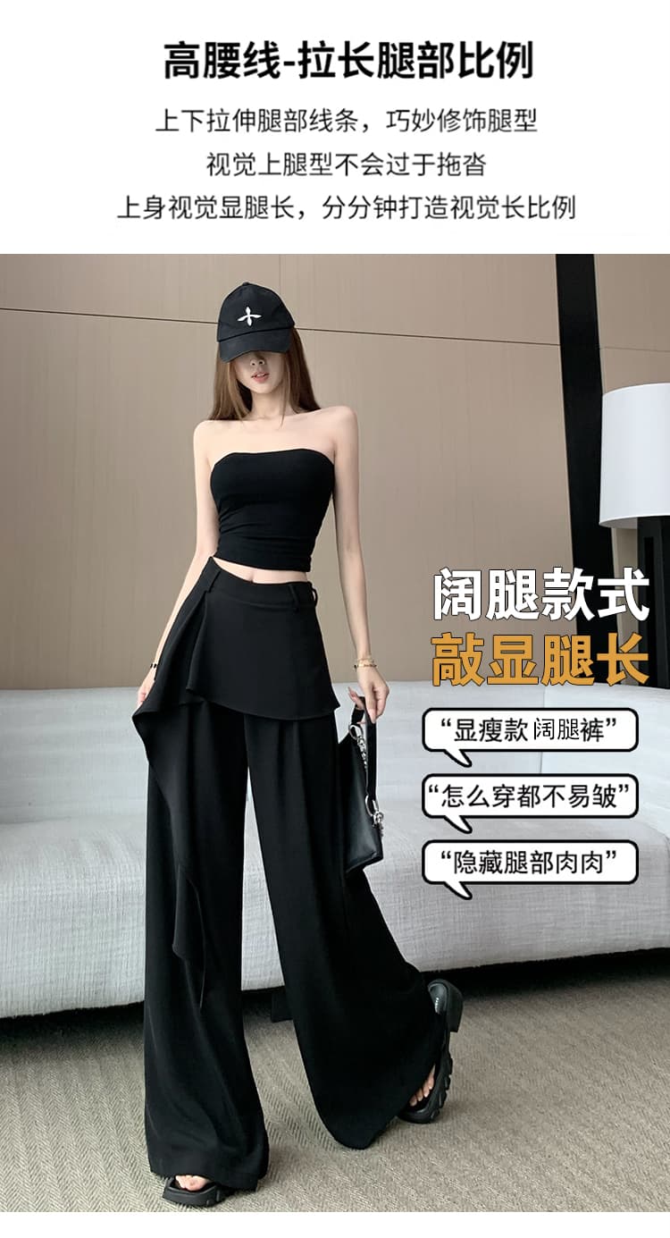 페이크 레이어드 불규칙 우아한 센스 프릴 디자인 넓은 다리 캐주얼 바지 느슨함 다용도 랩스커트팬츠 스트레이트 바닥 청소 바지 상세 이미지 6