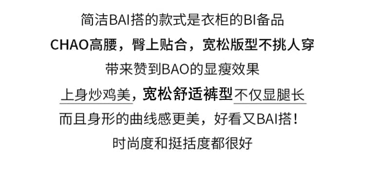 화이트 레이스 랩스커트팬츠 부츠컷 바지 여성 여름 얇은 스타일 페이크 레이어드 패치워크 하이웨이스트 슬림해 보이는 몸매 가꾸기 바닥 청소 캐주얼 바지 상세 이미지 33
