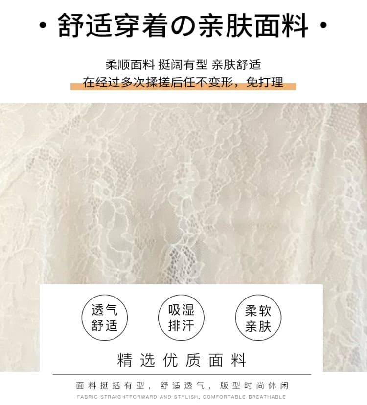 살구 색상 레이스 랩스커트팬츠 부츠컷 바지 여성 여름 얇은 스타일 페이크 레이어드 패치워크 하이웨이스트 슬림해 보이는 몸매 가꾸기 바닥 청소 캐주얼 바지 상세 이미지 28