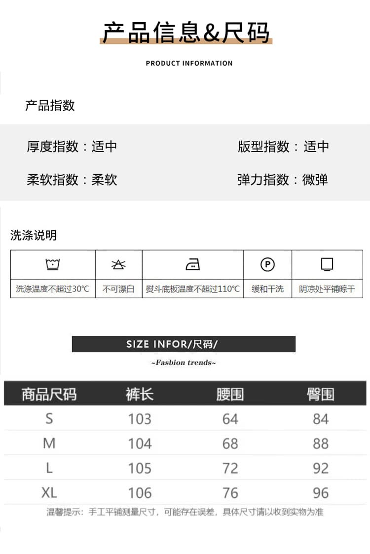 살구 색상 레이스 랩스커트팬츠 부츠컷 바지 여성 여름 얇은 스타일 페이크 레이어드 패치워크 하이웨이스트 슬림해 보이는 몸매 가꾸기 바닥 청소 캐주얼 바지 상세 이미지 30