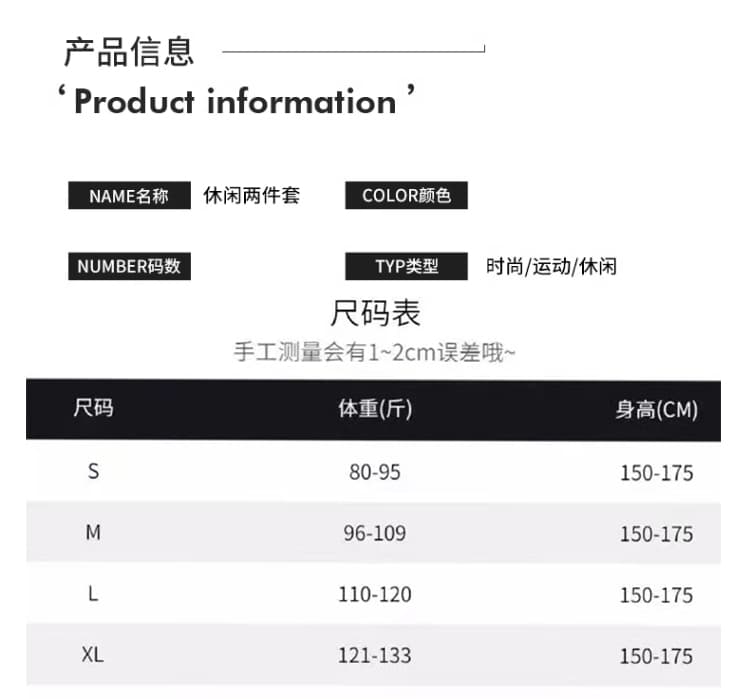 미니멀리즘 패션 슬림해 보이는 민소매 작은 셔츠 다용도 품격 루즈핏 하이웨이스트 캐주얼 바지 세트 벨트 포함 여성 여름 상세 이미지 10