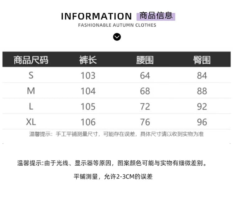 살구 색상 레트로 자카드 레이스 넓은 다리 길이 바지 여성 여름 새로운 하이웨이스트 도루 센스 루즈핏 슬림해 보이는 캐주얼 바지 상세 이미지 11