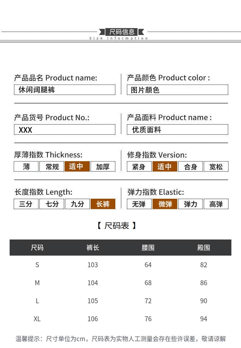 얇은 스타일 통기성 홀치기 염색 캐주얼 바지 아이들 휴가 캐주얼 여름 새로운 루즈핏 고급 센스 자수 넓은 다리 길이 바지 상세 이미지 11