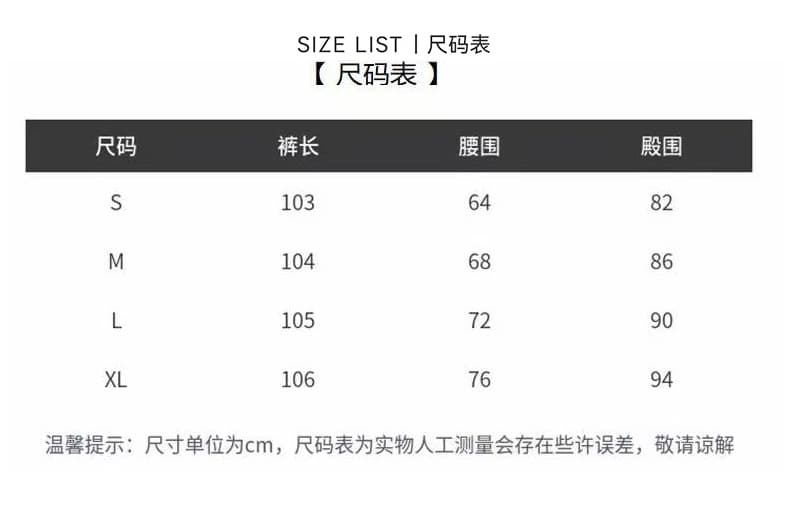 여름 새로운 무거운 작업 레이스 조각 홀로우 아웃 디자인 센스 와이드 레그 팬츠 느긋한 바람 루즈핏 슬림해 보이는 스트레이트 팬츠 여성 상세 이미지 3