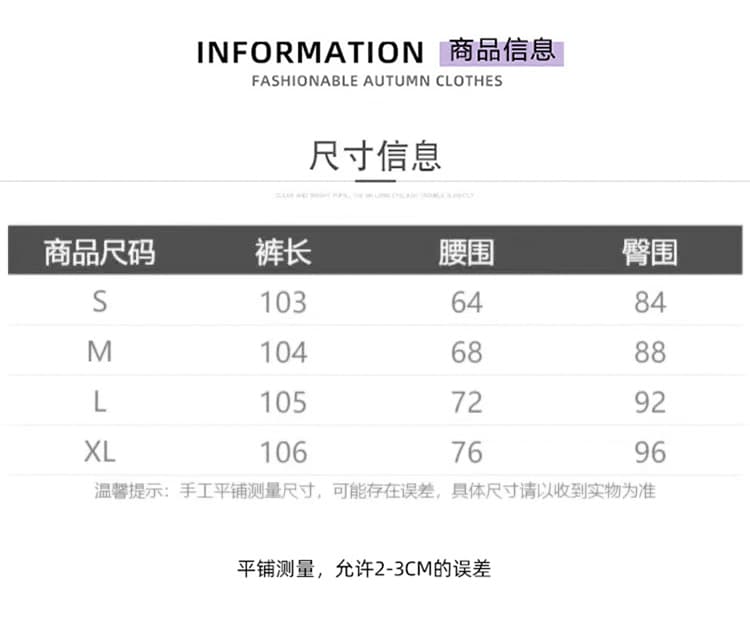 새로운 불규칙 망사 프릴 패치워크 슬림해 보이는 넓은 다리 워크웨어 팬츠 여성 다용도 단색 하이웨이스트 캐주얼 긴 바지 상세 이미지 12