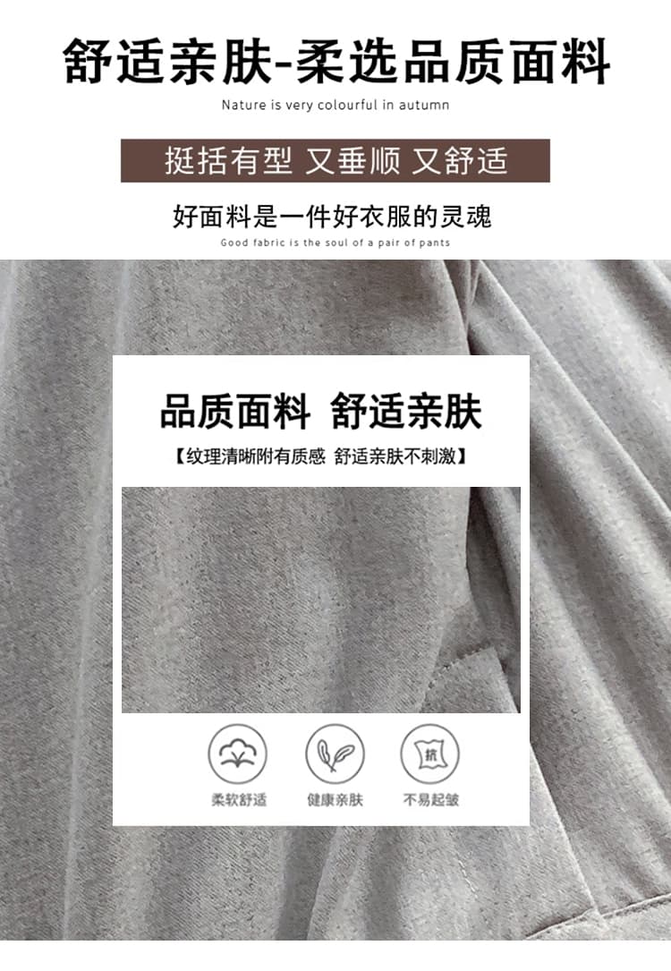 검정색 하이웨이스트 다용도 캐주얼 바지 배기 바지 스트레이트 팬츠 여성 가을 작은 대중 디자인 센스 루즈핏 긴 바지 와이드 레그 팬츠 상세 이미지 11