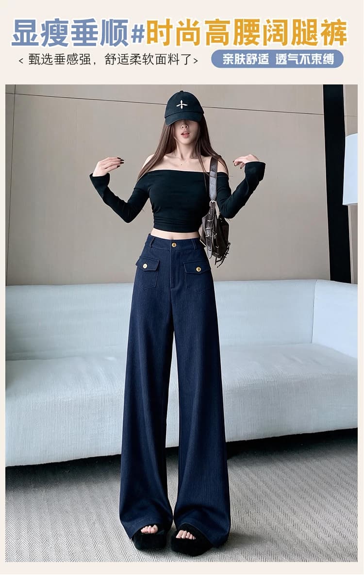 주간 실크 데님 와이드 레그 팬츠 가을 새로운 도루 센스 좁은 에디션 오래된 돈 정장 바지 캐주얼 스트레이트 느긋한 느슨함 센스 바지 상세 이미지 1