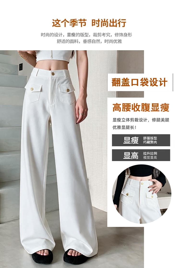 주간 실크 데님 와이드 레그 팬츠 가을 새로운 도루 센스 좁은 에디션 오래된 돈 정장 바지 캐주얼 스트레이트 느긋한 느슨함 센스 바지 상세 이미지 4