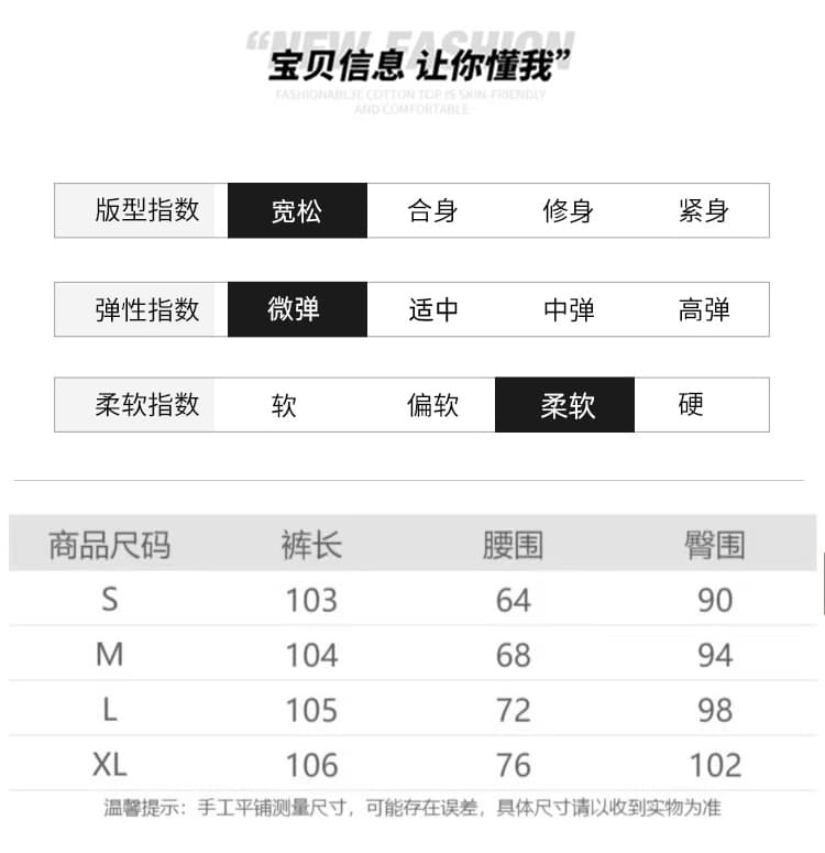 주간 실크 데님 와이드 레그 팬츠 가을 새로운 도루 센스 좁은 에디션 오래된 돈 정장 바지 캐주얼 스트레이트 느긋한 느슨함 센스 바지 상세 이미지 11