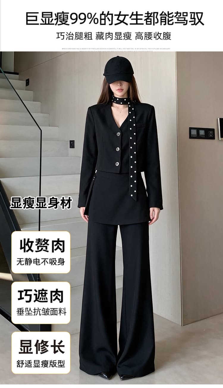 패션 빛 럭셔리 오래된 돈 바람 품격 고급 출퇴근 로얄 자매 블레이저 넓은 다리 길이 바지 가을 겨울 새로운 세트 여성 상세 이미지 5