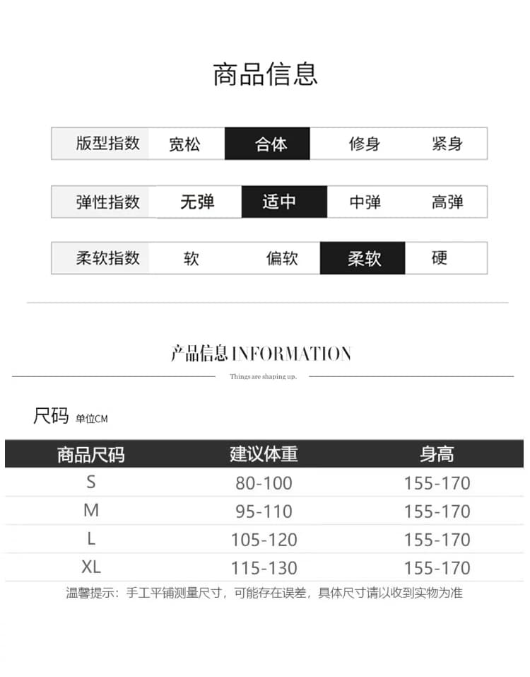 빛 요리 한 로얄 자매 바람 품격 레트로 데님 셔츠 넓은 다리 길이 바지 세트 여성 고급 센스 셔츠 바지 투피스 세트 상세 이미지 8