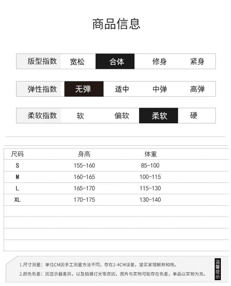 레트로 스웨이드 원단 철자 레이스 허리 수축 재킷 레이스 반 스커트 투피스 세트 가을 새로운 패션 외국 가스 세트 상세 이미지 11