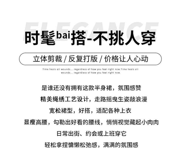 레트로 브라운 스웨이드 로프 자수 디자인 반신 스커트 여성 가을 새로운 덕 당겨서 하이웨이스트 몸매 가꾸기 슬림해 보이는 인어 꼬리 스커트 상세 이미지 2