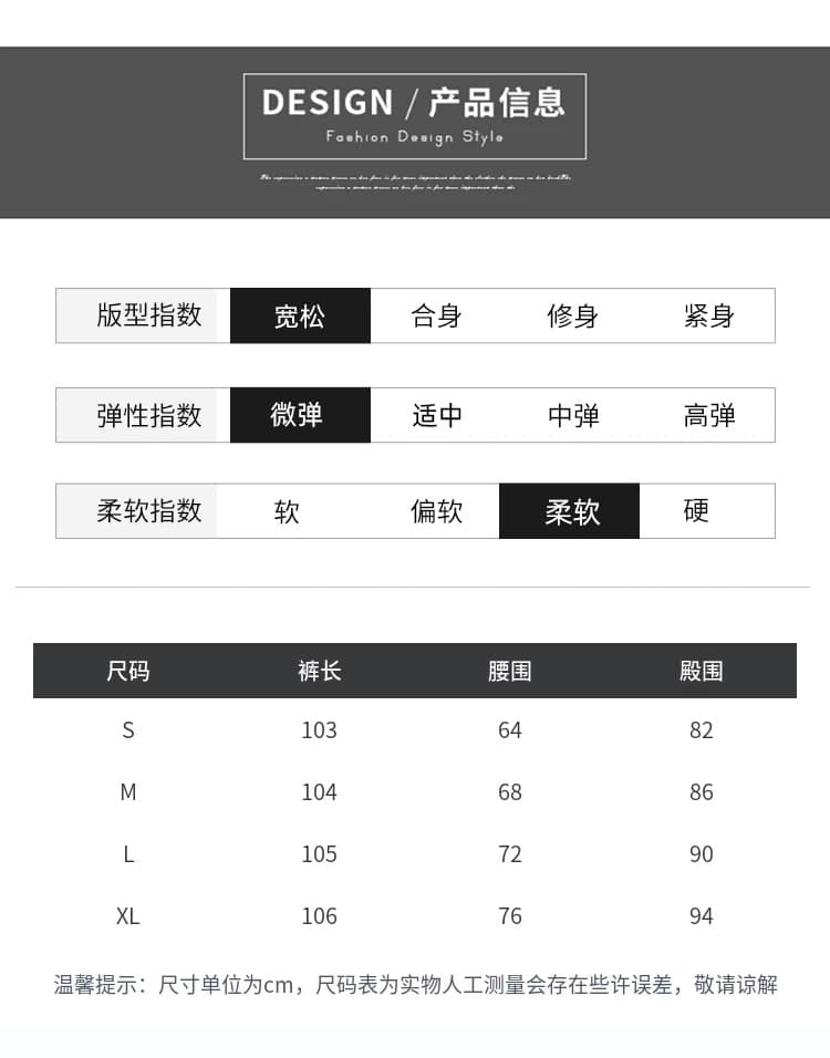 가을 겨울 새로운 이중 버튼 디자인 하이웨이스트 루즈핏 도루 센스 슬림해 보이는 넓은 다리 털 뭐라구? 정장 캐주얼 미니멀리즘 긴 바지 여성 상세 이미지 12